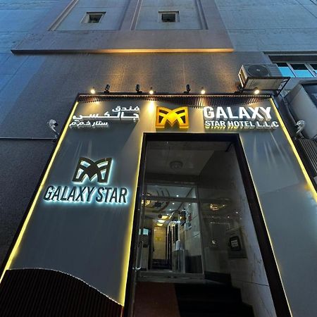 Galaxy Star Hotel Dubai Ngoại thất bức ảnh