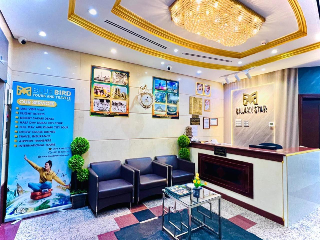 Galaxy Star Hotel Dubai Ngoại thất bức ảnh